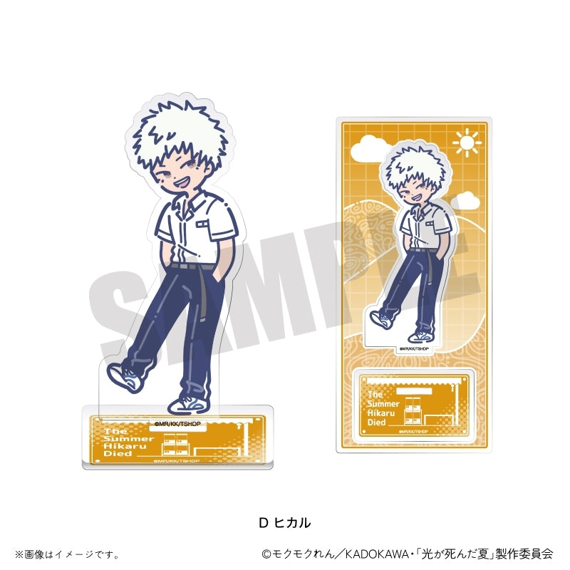 (Goods - Acrylic Stand) TV Anime The Summer Hikaru Died Retro Pop Acrylic Stand D Hikaru