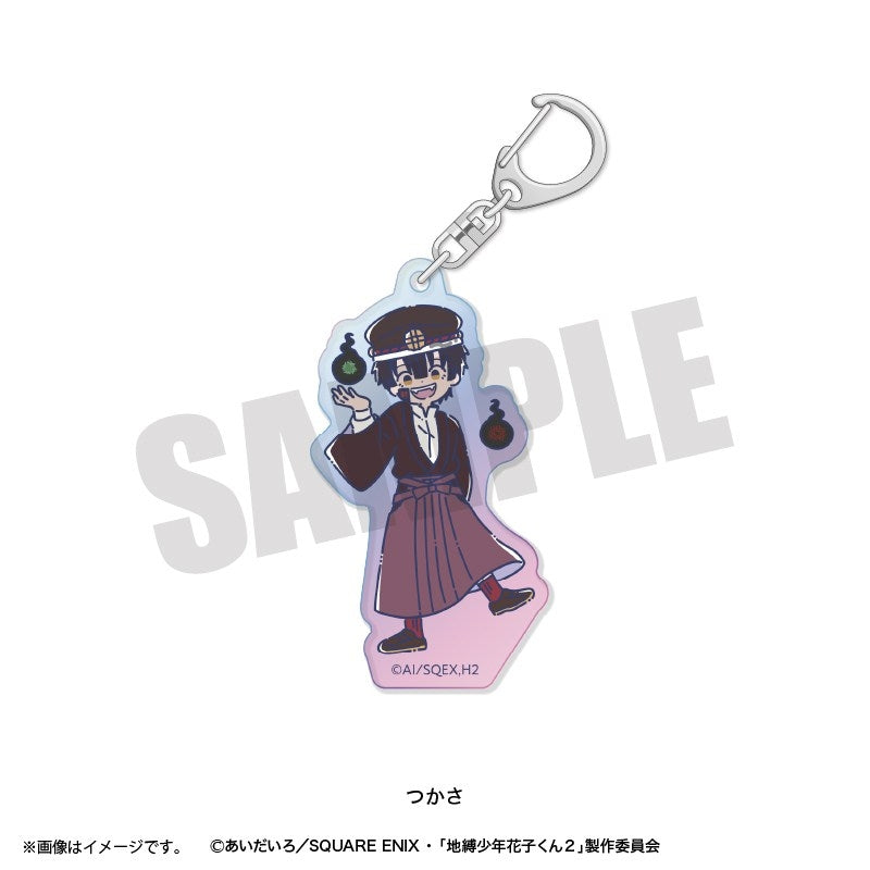 (Goods - Keychain) TV Anime Toilet-Bound Hanako-Kun 2 Retro Pop Iridescent Acrylic Keychain Tsukasa