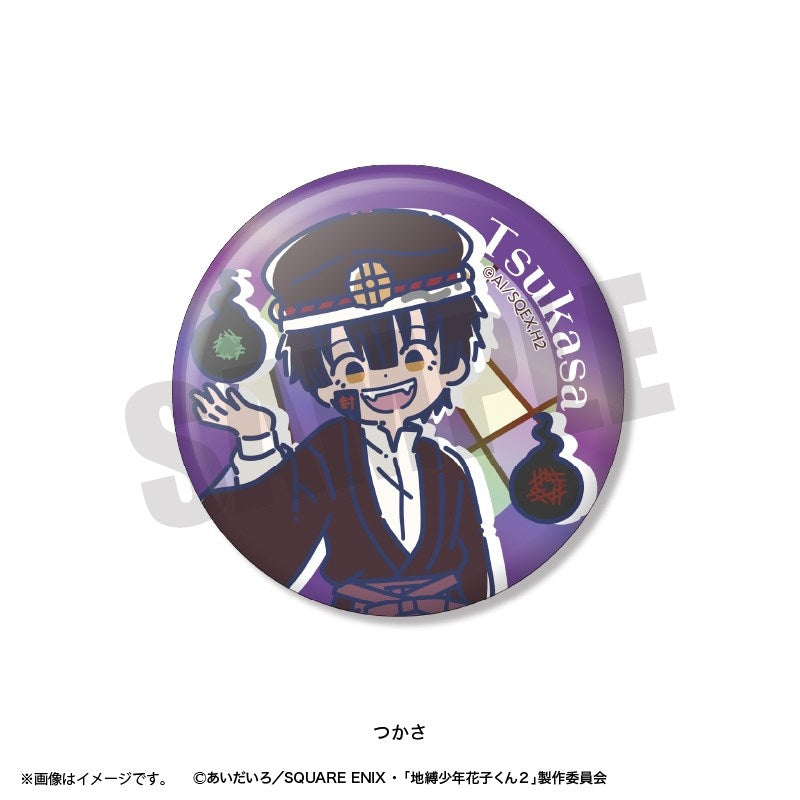(Goods - Badge) TV Anime Toilet-Bound Hanako-Kun 2 Retro Pop Iridescent Button Badge (Blind Box -Single)