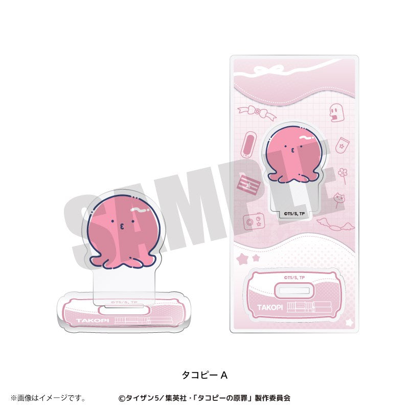 (Goods - Acrylic Stand) Anime Takopi's Original Sin Retro Pop Acrylic Stand Takopi A