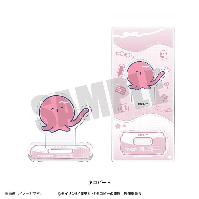 (Goods - Acrylic Stand) Anime Takopi's Original Sin Retro Pop Acrylic Stand Takopi B