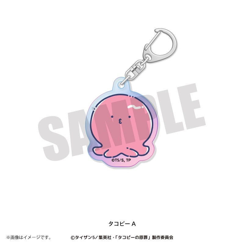(Goods - Keychain) Anime Takopi's Original Sin Retro Pop Iridescent Acrylic Keychain Takopi A