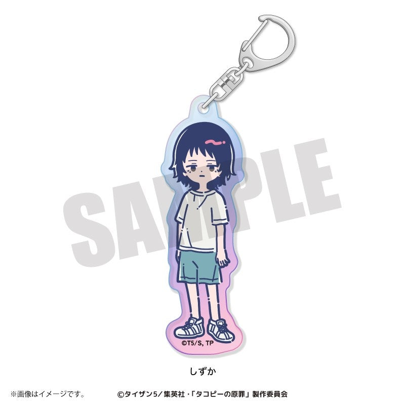 (Goods - Keychain) Anime Takopi's Original Sin Retro Pop Iridescent Acrylic Keychain Shizuka