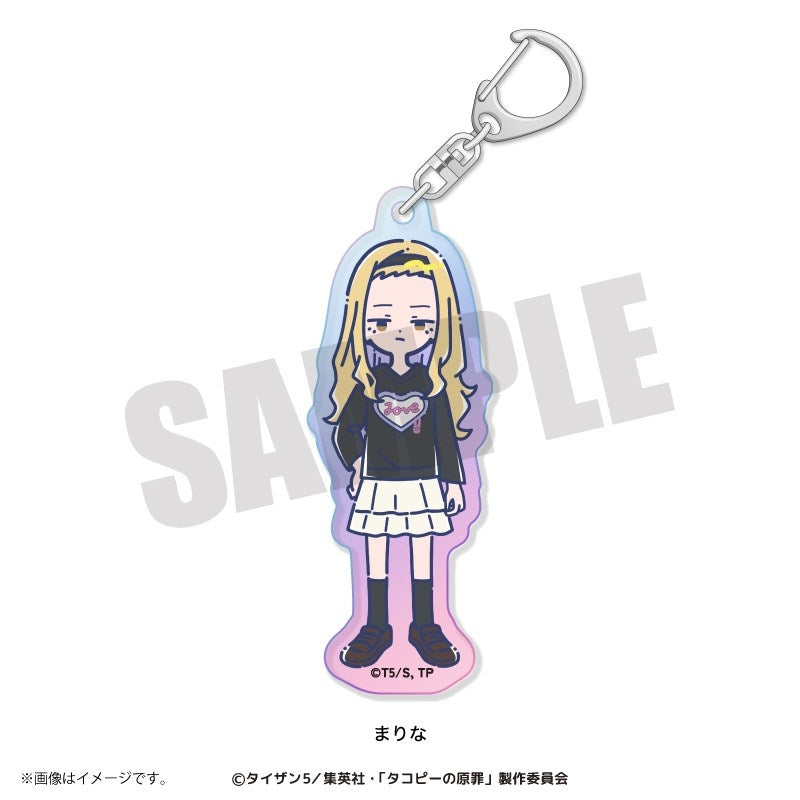 (Goods - Keychain) Anime Takopi's Original Sin Retro Pop Iridescent Acrylic Keychain Marina