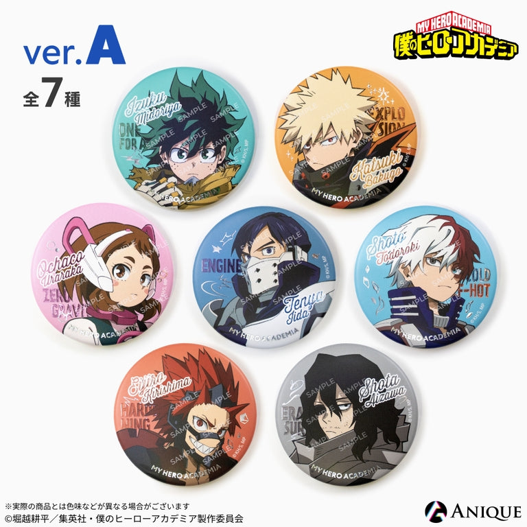 (Goods - Badge) My Hero Academia Trading Jewel Button Badge ver.A 1 Pack (Blind Box -Single)