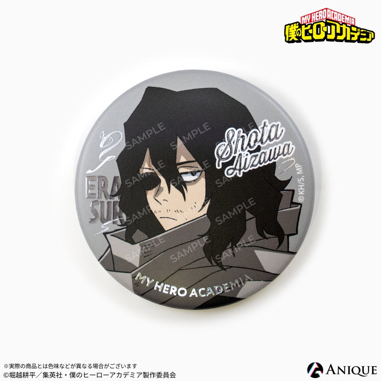 (Goods - Badge) My Hero Academia Trading Jewel Button Badge ver.A 1 Pack (Blind Box -Single)