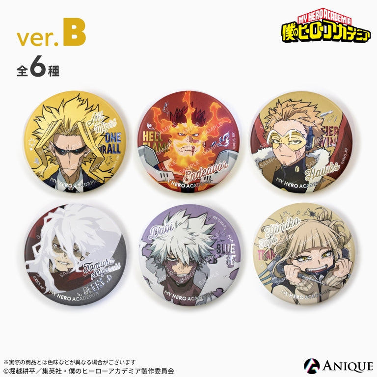 (Goods - Badge) My Hero Academia Trading Jewel Button Badge ver.B 1 Pack (Blind Box -Single)
