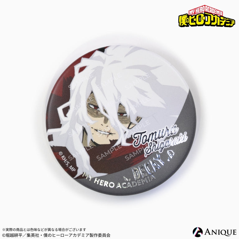 (Goods - Badge) My Hero Academia Trading Jewel Button Badge ver.B 1 Pack (Blind Box -Single)