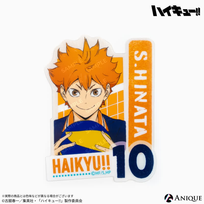(Goods - Sticker) Haikyu!! Clear Sticker Shoyo Hinata