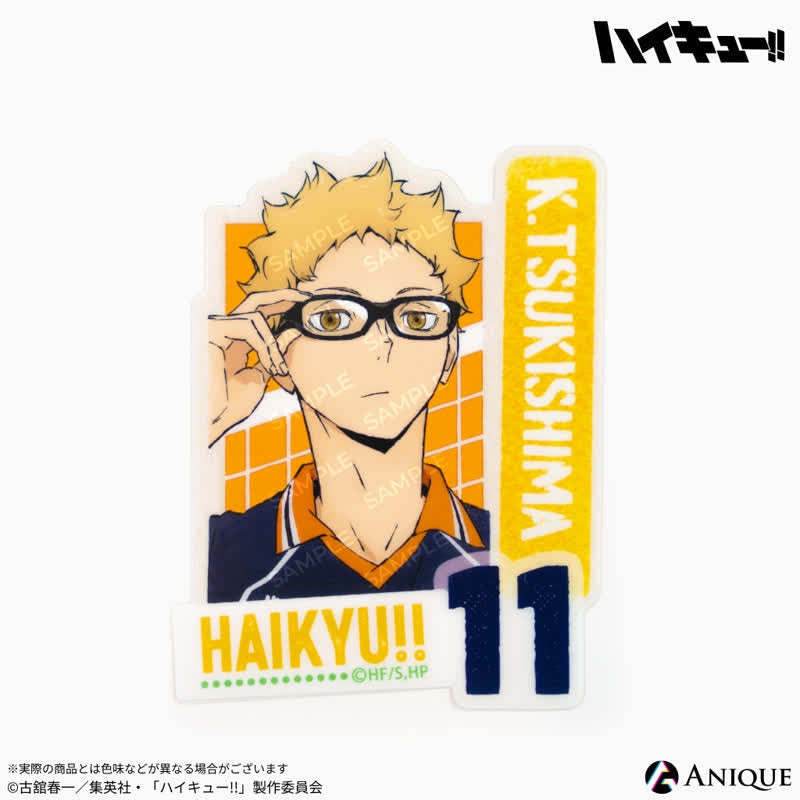 (Goods - Sticker) Haikyu!! Clear Sticker Kei Tsukishima