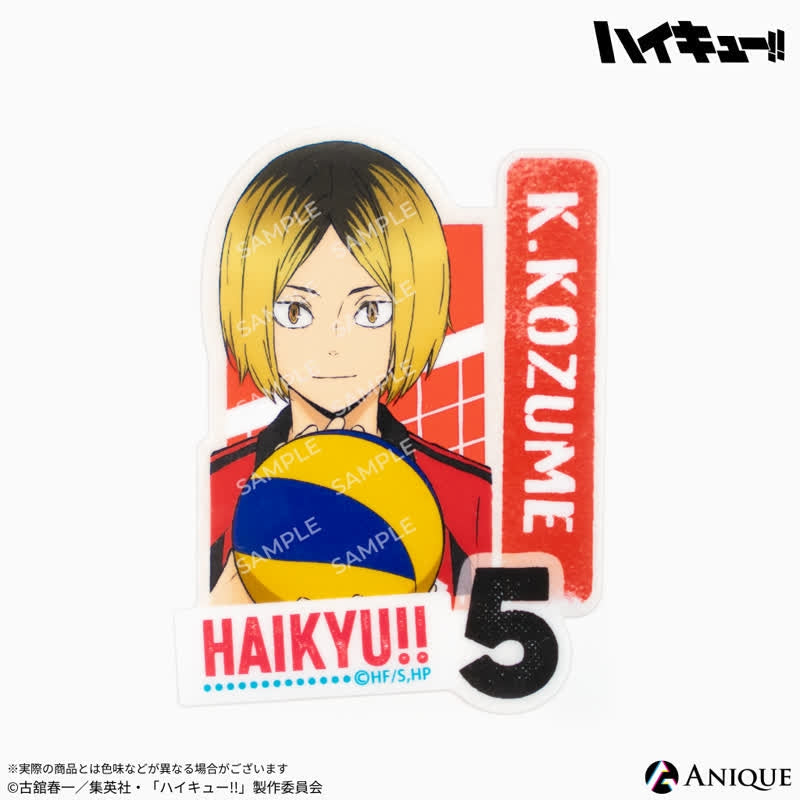 (Goods - Sticker) Haikyu!! Clear Sticker Kenma Kozume