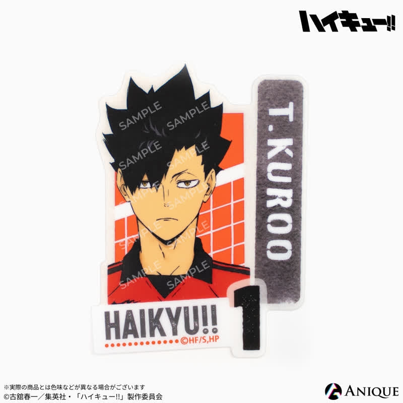(Goods - Sticker) Haikyu!! Clear Sticker Tetsuro Kuroo