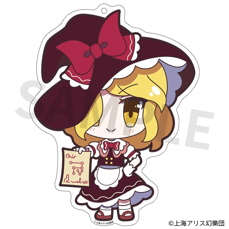 (Goods - Keychain) Touhou Project Acrylic Keychain Yurutto Touhou 178 Marisa Kirisame Touhou Gensou Kuukan Ver.