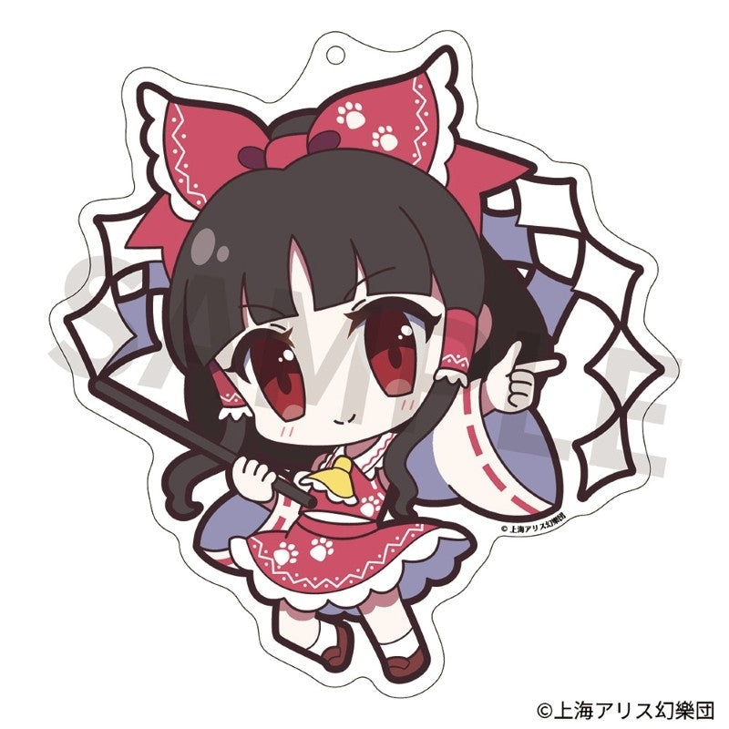 (Goods - Key Chain) Touhou Project Acrylic Key Chain Yurutto Touhou 191 Reimu Hakurei Kikeijuu Ver.