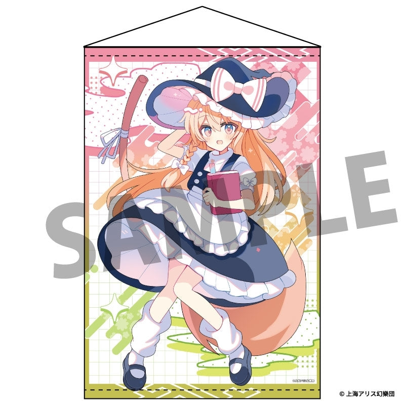 (Goods - Tapestry) Touhou Project B2 Tapestry 100 Marisa Kirisame illust. Shirocha Tei