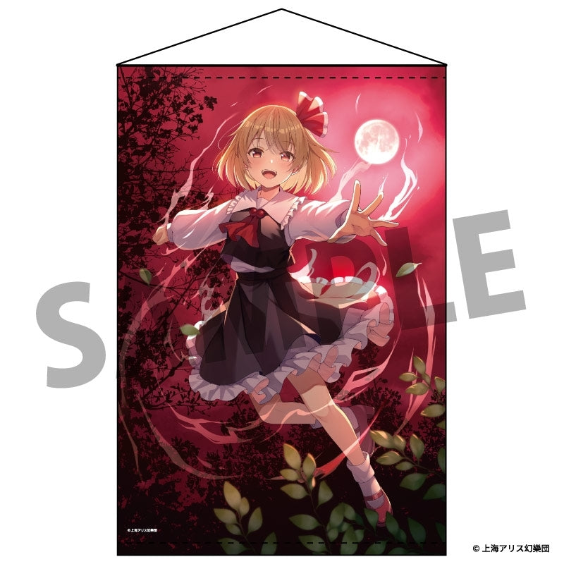 (Goods - Tapestry) Touhou Project B2 Tapestry 102 Rumia illust. Nonoko