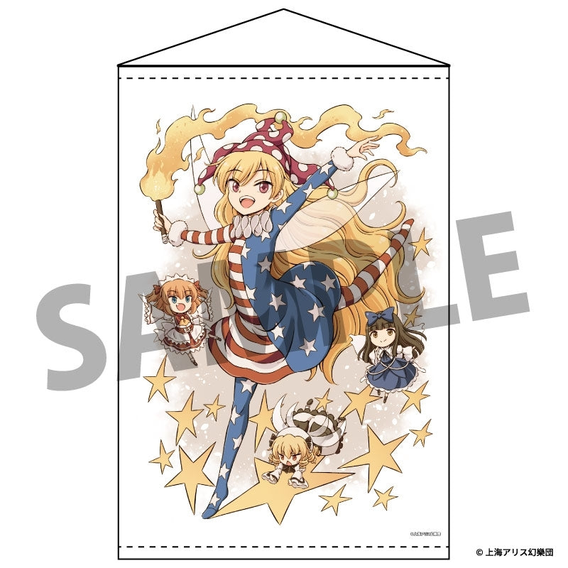 (Goods - Tapestry) Touhou Project B2 Tapestry 108 Clownpiece illust. Makoto Hirasaka