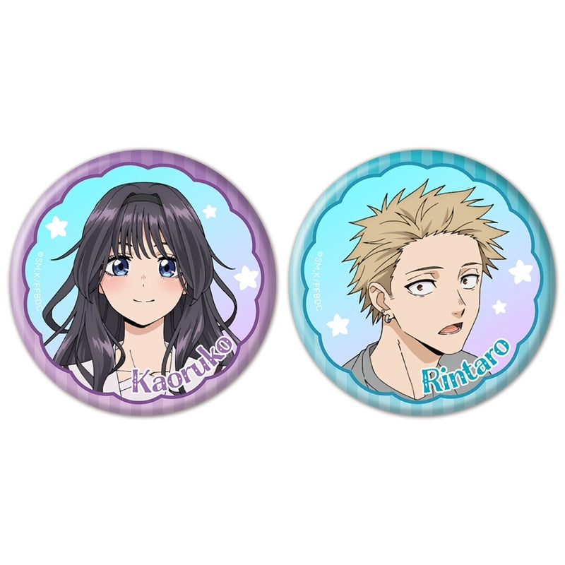 (Goods - Badge) TV Anime The Fragrant Flower Blooms with Dignity Iridescent Button Badge Set of 2 Kaoruko Waguri & Rintaro Tsumugi