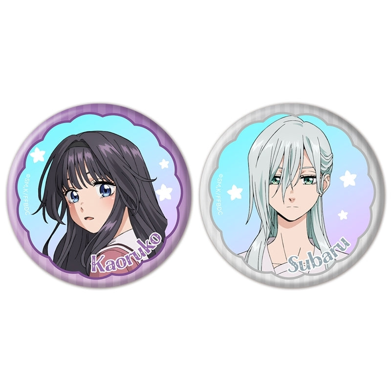 (Goods - Badge) TV Anime The Fragrant Flower Blooms with Dignity Iridescent Button Badge Set of 2 Kaoruko Waguri & Subaru Hoshina