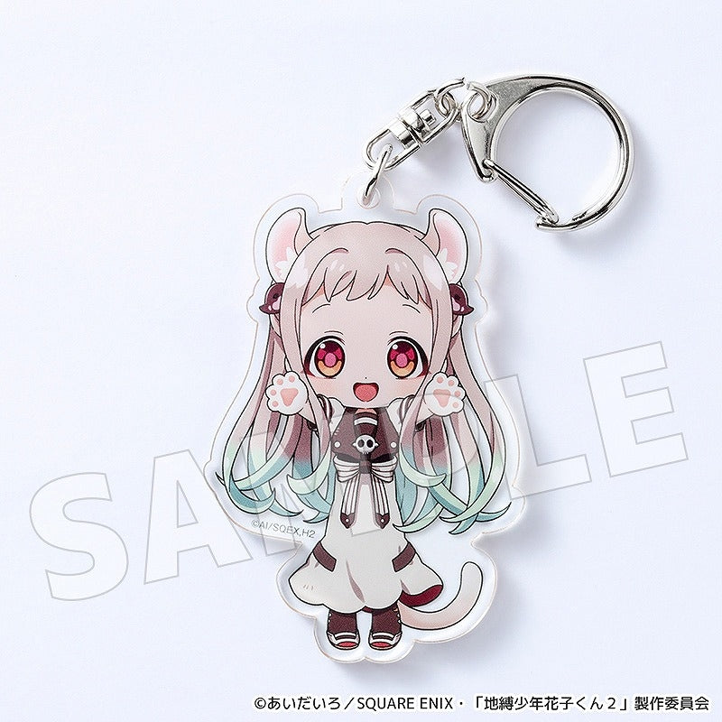 アクセサリー Hanako Goods - Keychain) Toilet-bound Hanako-kun Nobi-Neko Acrylic