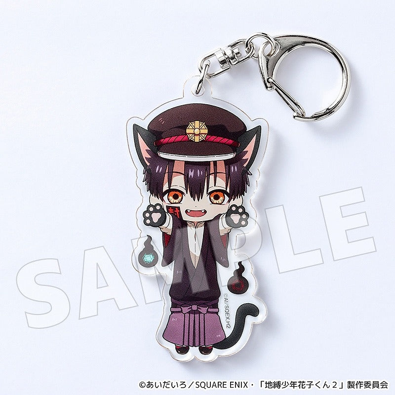(Goods - Keychain) Toilet-bound Hanako-kun Nobi-Neko Acrylic Keychain (Tsukasa)