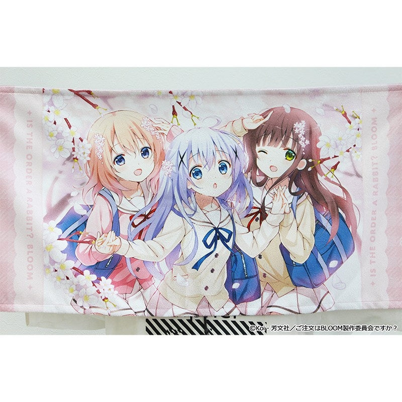 (Goods - Towel) Is the Order a Rabbit? BLOOM Sports Towel