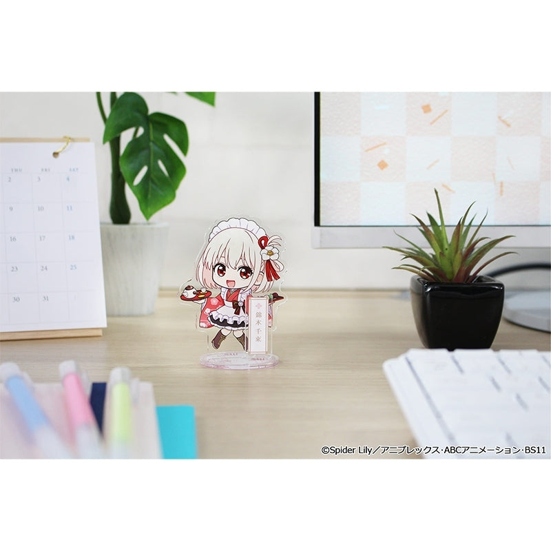 (Goods - Acrylic Stand) Lycoris Recoil TV Anime Puchi Choko Acrylic Stand (Chisato Nishikigi) Kimono Maid ver.