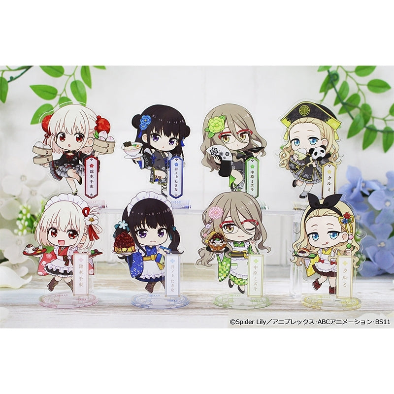 (Goods - Acrylic Stand) Lycoris Recoil TV Anime Puchi Choko Acrylic Stand (Mizuki Nakahara) Kimono Maid ver.