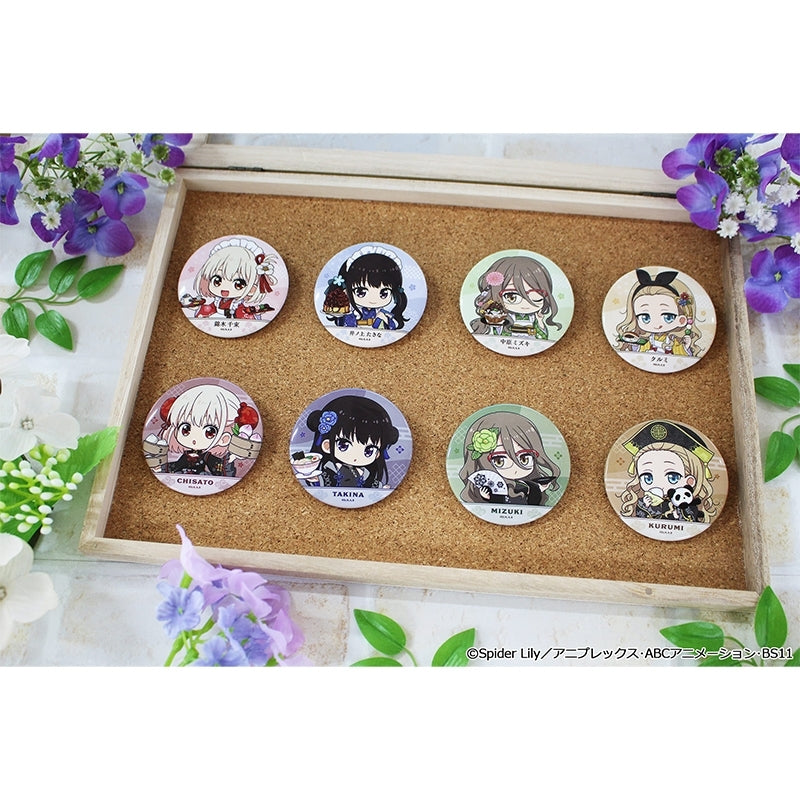 (1BOX=8)(Goods - Badge) Lycoris Recoil TV Anime Puchi Choko Trading Button Badge Kimono Maid ver. & Chinese ver.(Blind Box -Single)