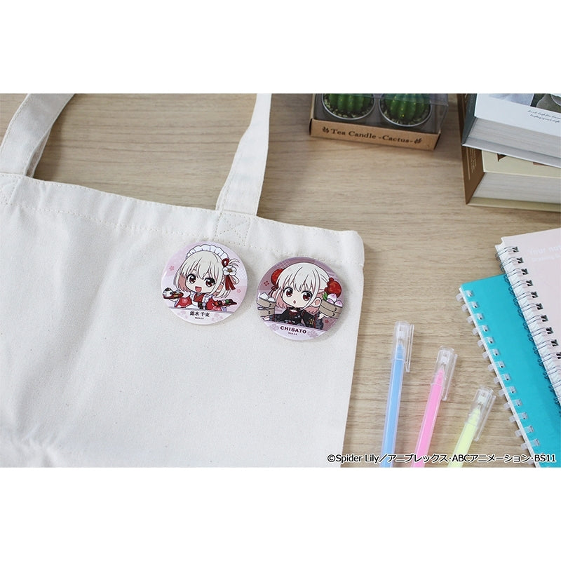 (1BOX=8)(Goods - Badge) Lycoris Recoil TV Anime Puchi Choko Trading Button Badge Kimono Maid ver. & Chinese ver.(Blind Box -Single)