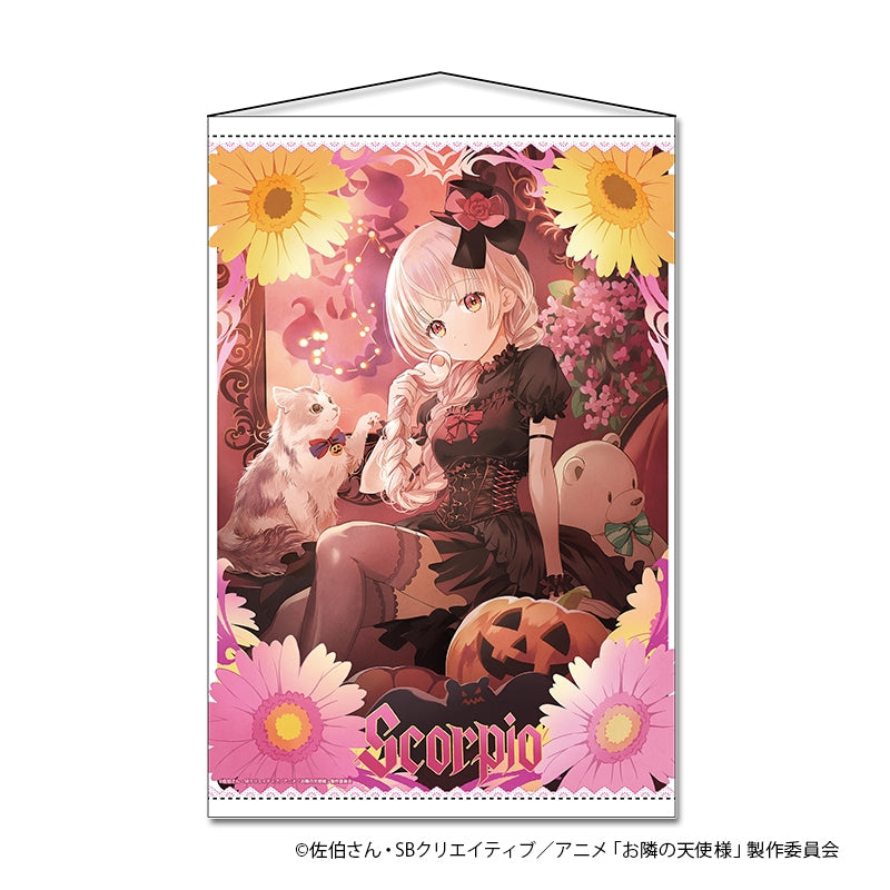(Goods - Tapestry) The Angel Next Door Spoils Me Rotten 2 B2 Tapestry (Scorpio)