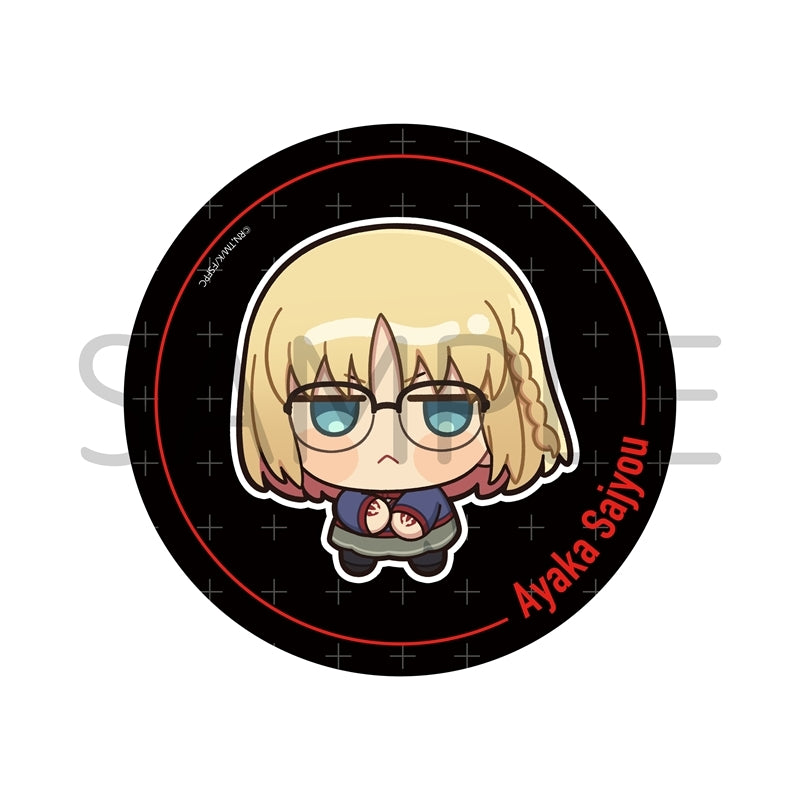 (1BOX=7)(Goods - Badge) Fate/strange Fake Badge Collection (Master)(Blind Box -Single)