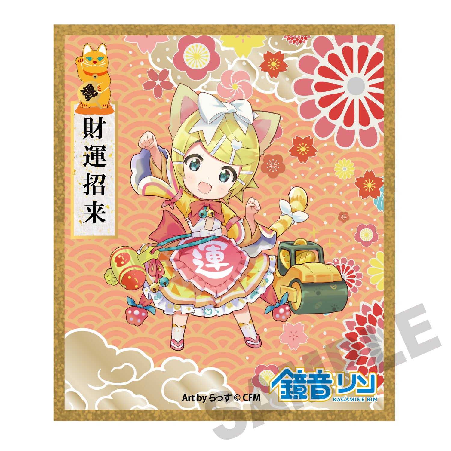 (Goods - Art Board) Hatsune Miku x Lucky Cat Acrylic Art Board Kagamine Rin Art by Rassu