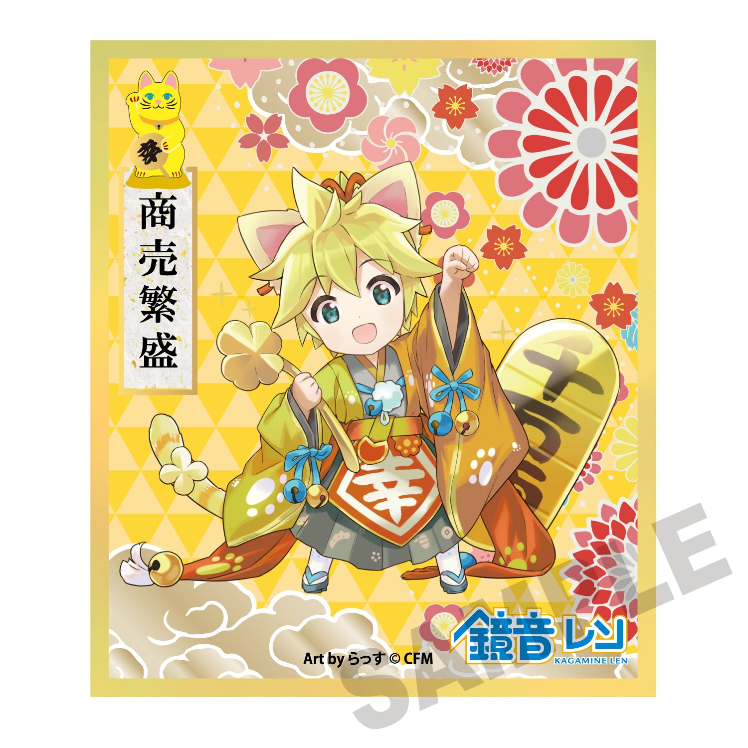 (Goods - Art Board) Hatsune Miku x Lucky Cat Acrylic Art Board Kagamine Len Art by Rassu