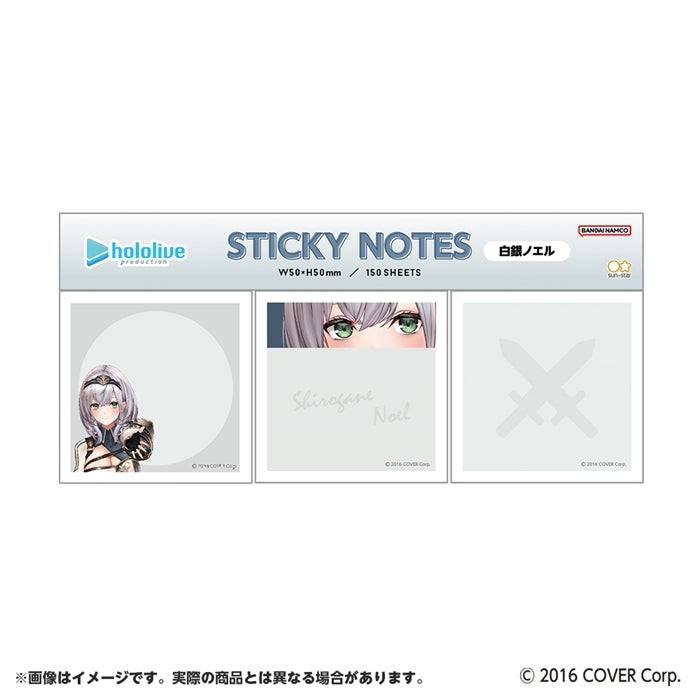 (Goods - Memo Pad) hololive Sticky Note Memo Pad Shirogane Noel