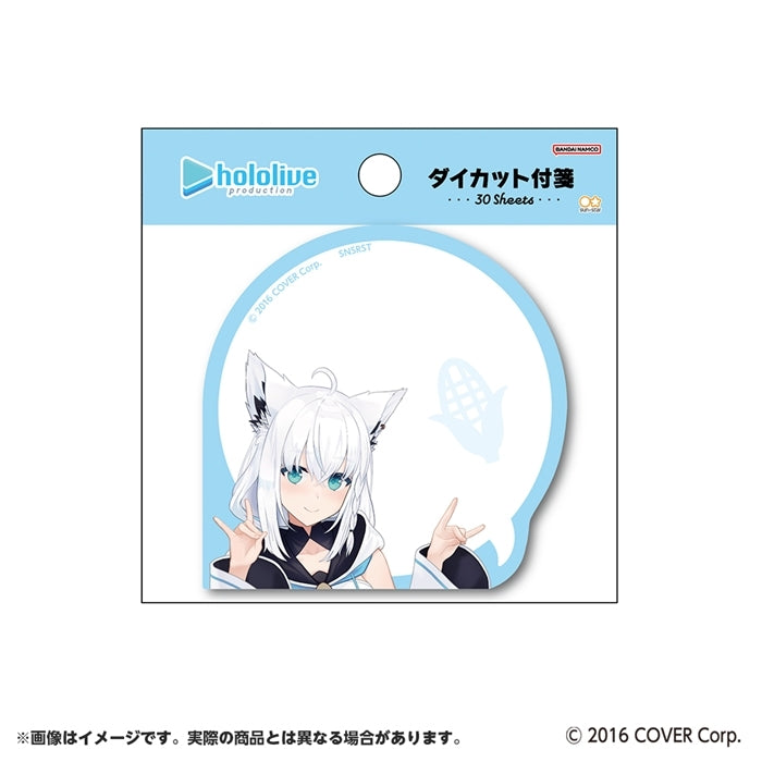 (Goods - Memo Pad) hololive Die-cut Sticky Note Shirakami Fubuki