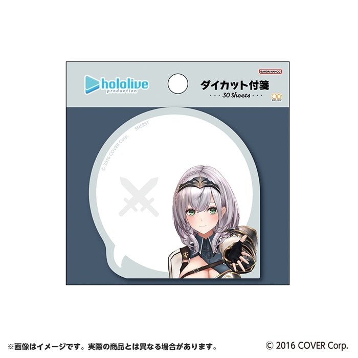 (Goods - Memo Pad) hololive Die-cut Sticky Note Shirogane Noel