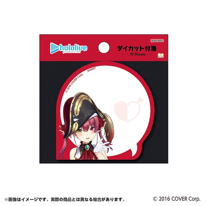 (Goods - Memo Pad) hololive Die-cut Sticky Note Houshou Marine