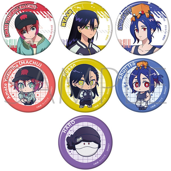 (Goods - Badge) Mobile Suit Gundam GQuuuuuuX Character Badge Collection (Blind Box -Single)