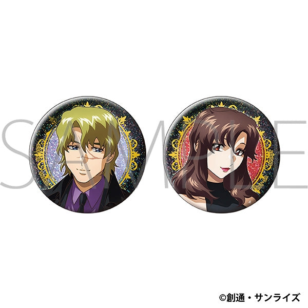 (Goods - Badge) Mobile Suit Gundam SEED FREEDOM Button Badge Set/Mu La Fraga & Murrue Ramius (Bouquet)