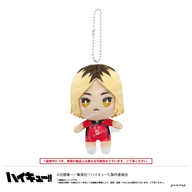 Haikyu!!] Otemochi Plush Mini (A Kenma Kozume) | animate USA