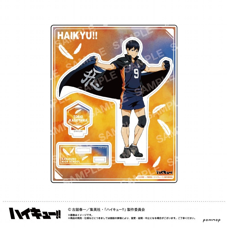 ハイキュー!! グッズ Haikyu!!] Acrylic Stand Vol.1 (B Tobio Kageyama) | animate USA