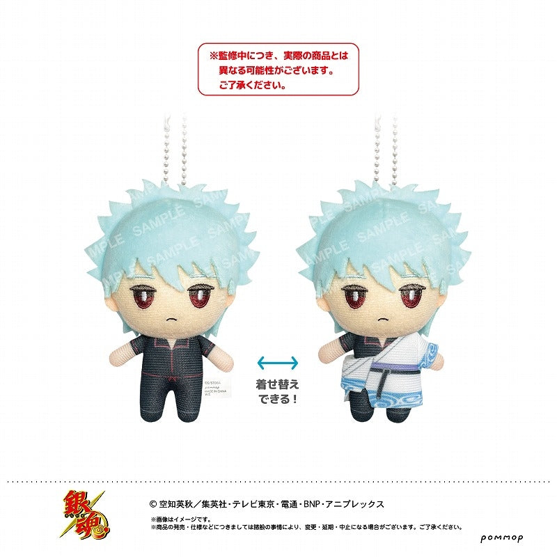 新品未使用【Iru×IKENOHATA GINKAWATEN】受注生産品 Gintama] Mini Plush Keychain (A Gintoki Sakata) | animate USA