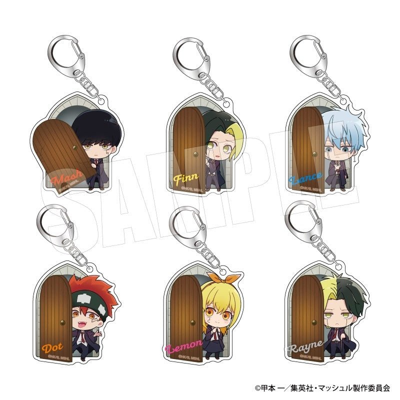 マッシュルーム リンクル MASHLE] Chiratto Keychain | animate USA
