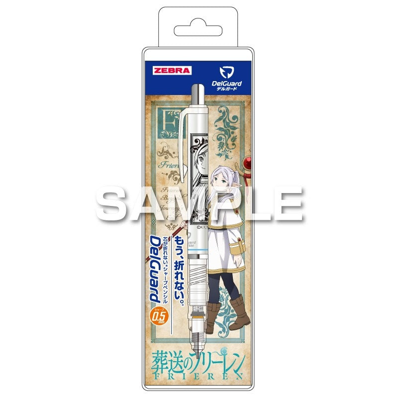 (Goods - Mechanical Pencil) Frieren: Beyond Journey's End DelGuard - Frieren