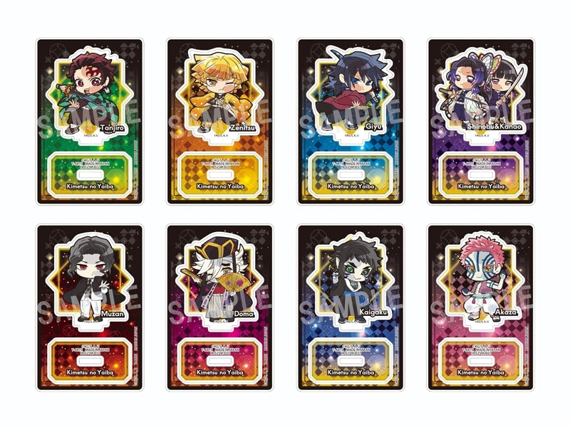 (Goods - Acrylic Stand) Demon Slayer: Kimetsu no Yaiba Inifinity Castle Pita! Chibi Trading Acrylic Stand (Blind Box -Single)
