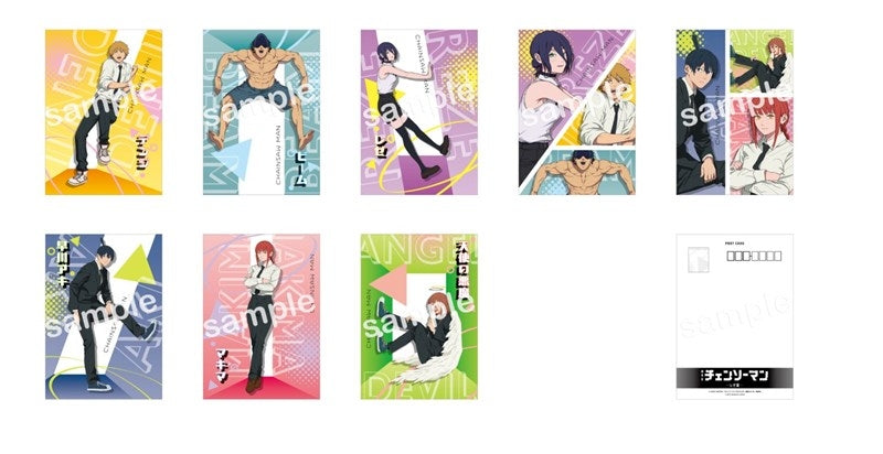(Goods - Postcard) Chainsaw Man The Movie: Reze Arc A5 Postcard Set
