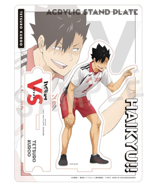 ハイキュー
みくじ
オフショット
休憩
部活
赤葦京治
孤爪研磨 Goods - Acrylic Stand) Haikyu!! VS Rival Acrylic Stand Plate