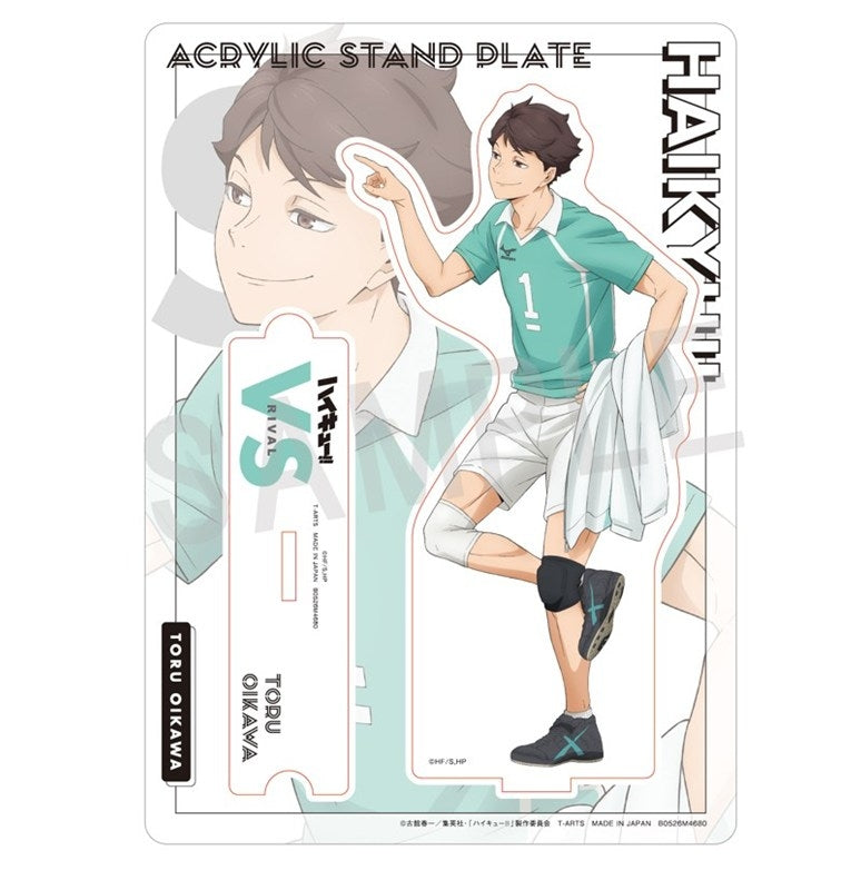 (Goods - Acrylic Stand) Haikyu!! VS Rival Acrylic Stand Plate Toru Oikawa