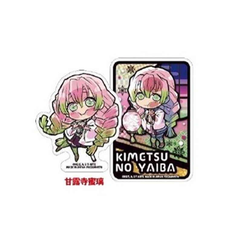 (Goods - Sticker) Demon Slayer: Kimetsu no Yaiba Pita! Defome Sticker Set 2 Mitsuri Kanroji